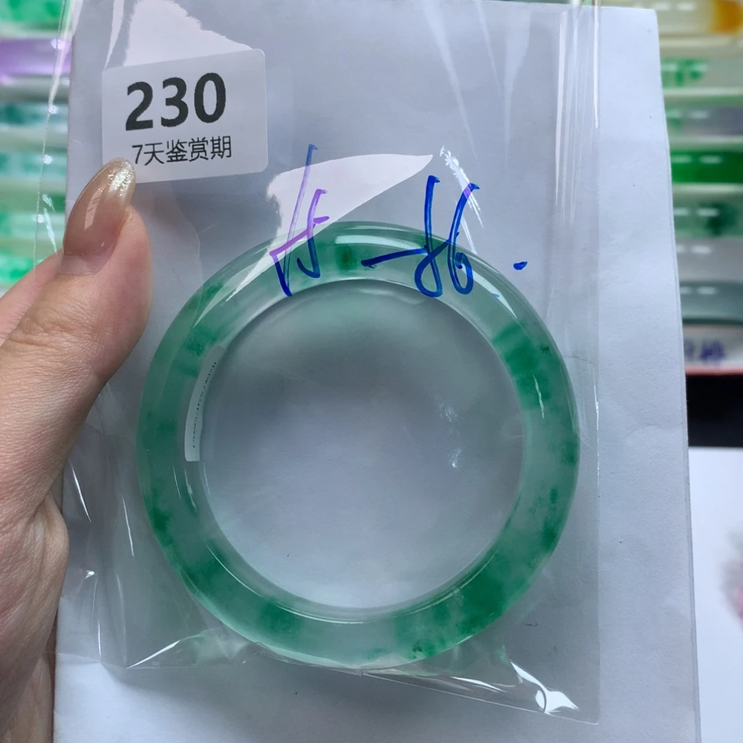 石英质玉未镶嵌手镯定向链接截图为准莉莉230
