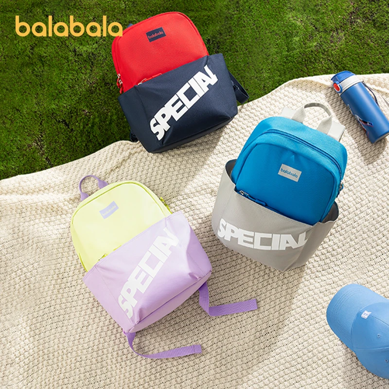 【小嘢包】巴拉巴拉儿童背包男女童双肩包学生开学书包轻便幼儿园