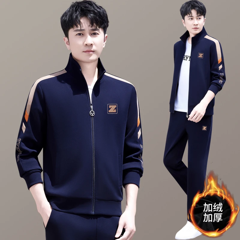 秋冬季男加绒加厚运动套装新款休闲卫衣青年帅气跑步服三件套男士