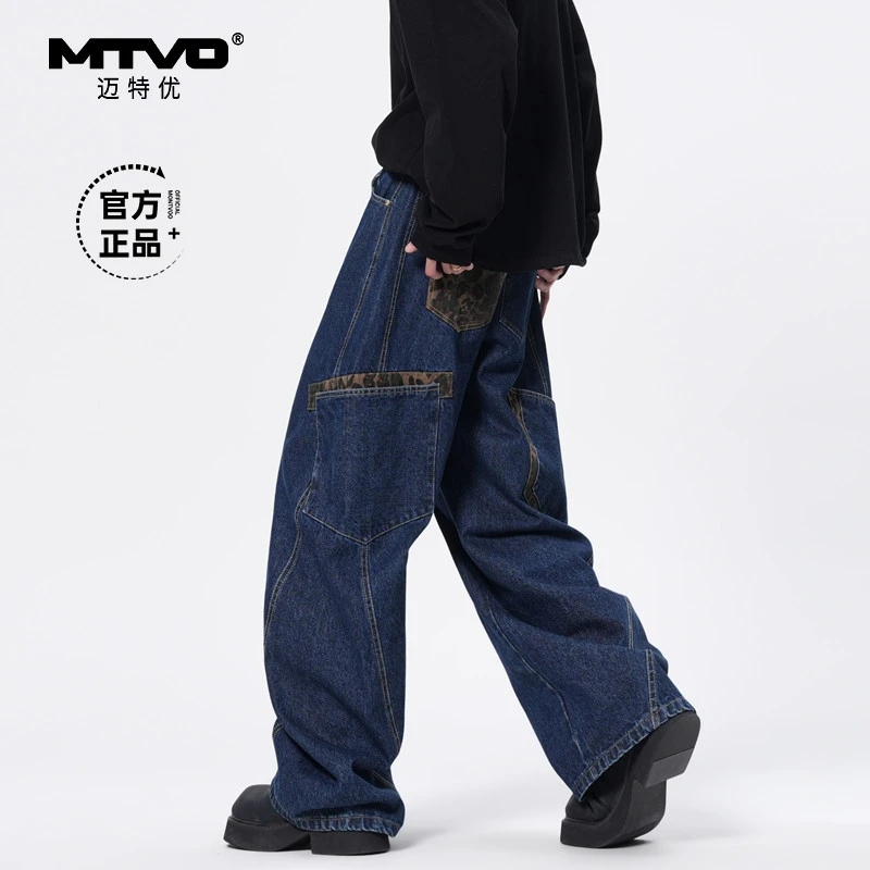 MTVO迈特优春季美式男水洗口袋豹纹弯刀牛仔裤高街宽松长裤2513