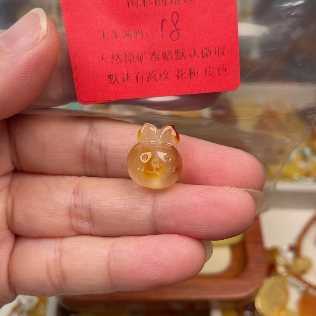 裸石琥珀未镶嵌18，