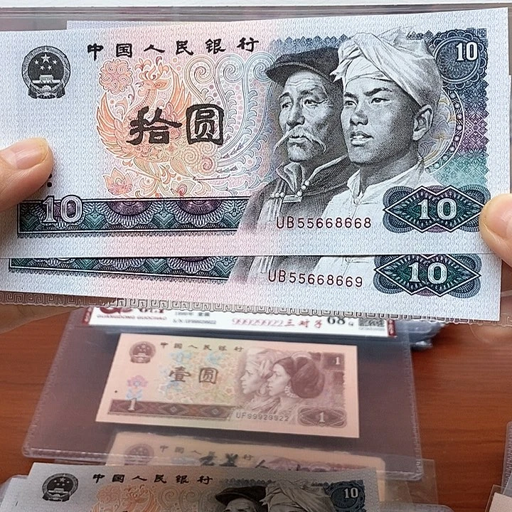 前二对号金马号，55668668、8669