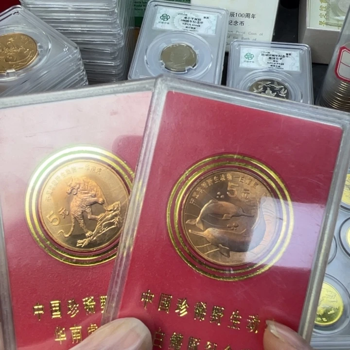 其他普通金属虎豚一对 人行盒