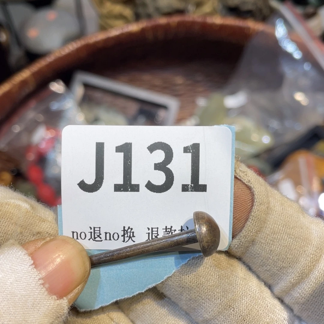 渔***厨陶瓷火爆热卖热卖热卖