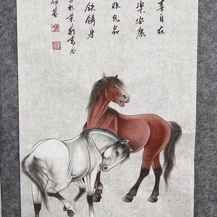 国画陈2467899997765544