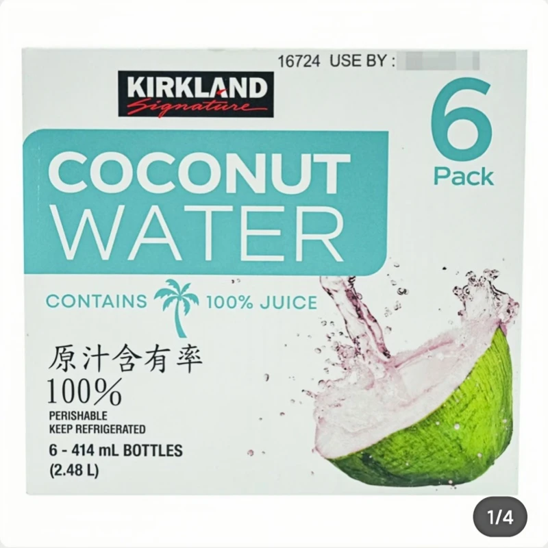 Costco开市客泰国产科克兰浅粉色纯椰子水粉红椰子水414ml*6