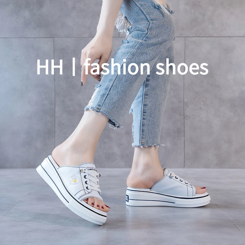 厚底拖鞋女外穿2025夏季新款韩版真皮网红时尚松糕底小雏菊拖鞋女