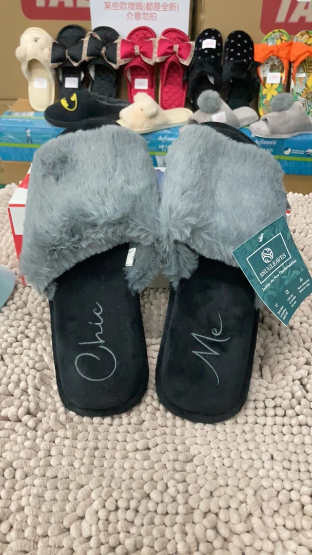 【拍大1码A】断码拖鞋微瑕A45