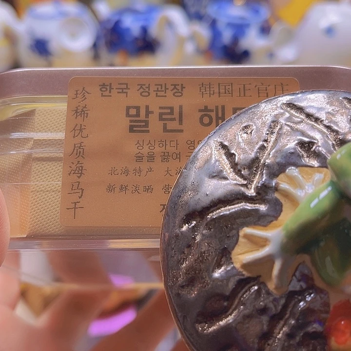 瓷片清库存满18包邮，新疆西藏青海不包邮，回流瓷器、