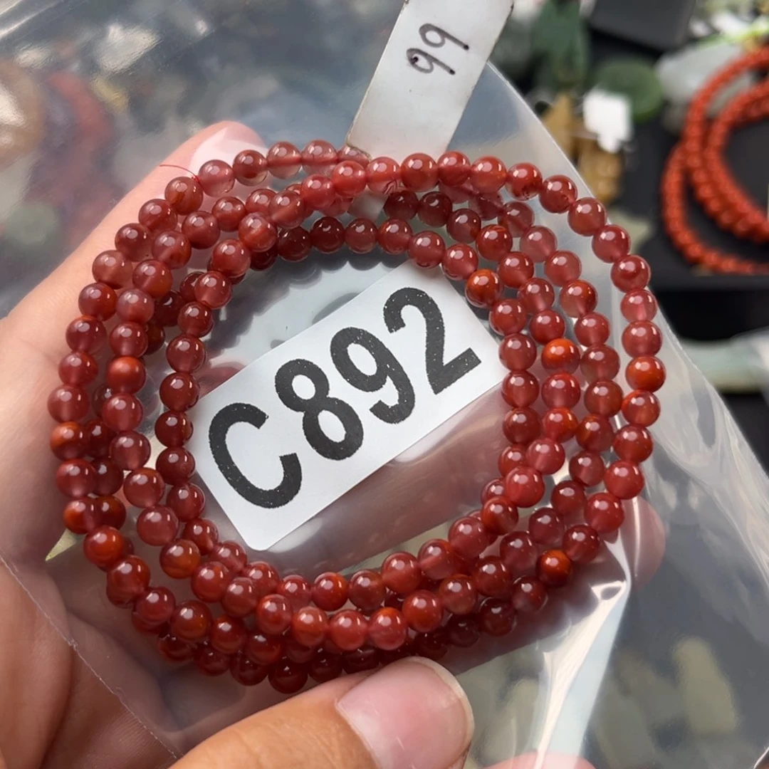 南红玛瑙未镶嵌珠宝奇石