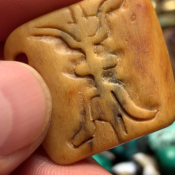 11111111111111-1-1111111