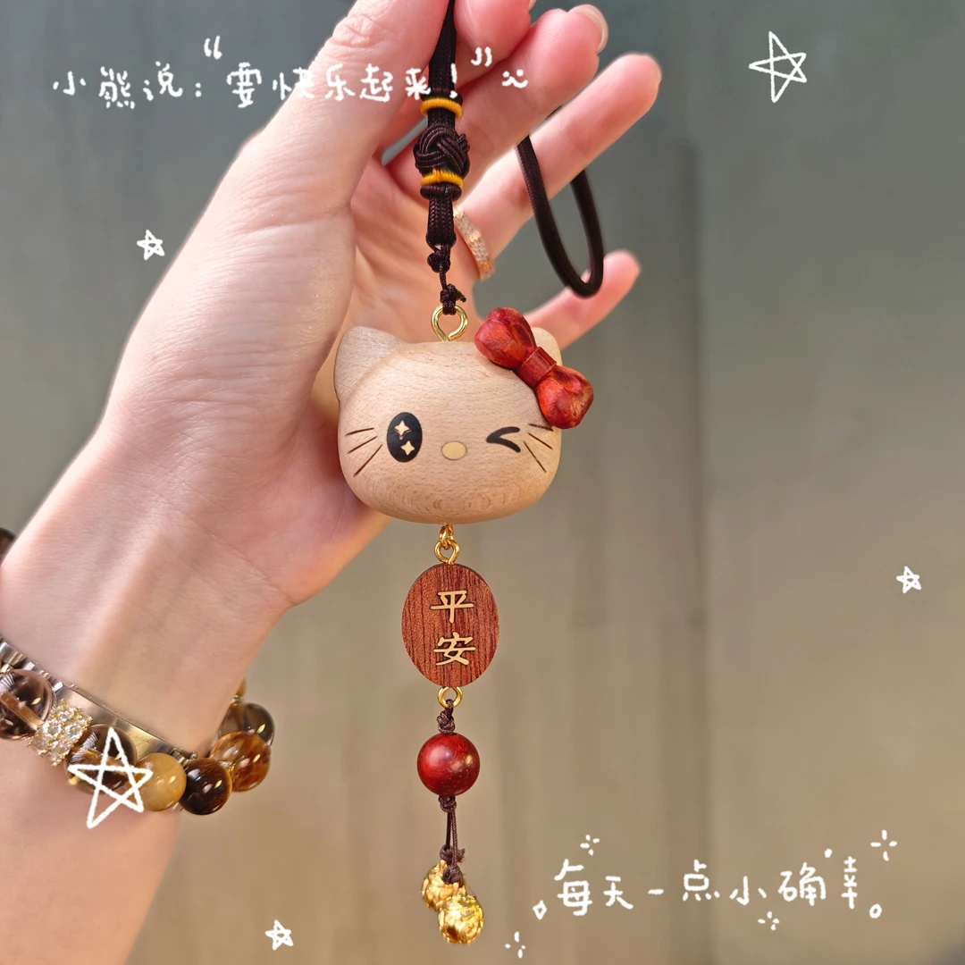 兜兜｜新款KT猫车挂 kitty可爱创意工艺品纯手工拾员