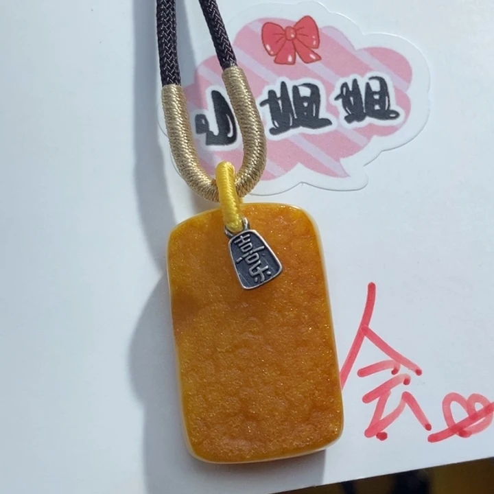定制琥珀未镶嵌琥珀