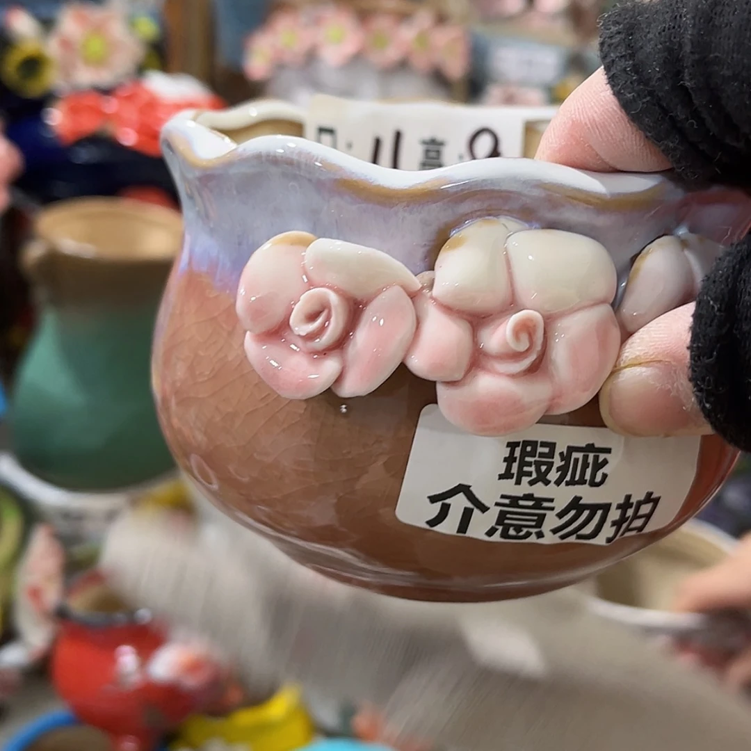 【闪购商品】红陶福利