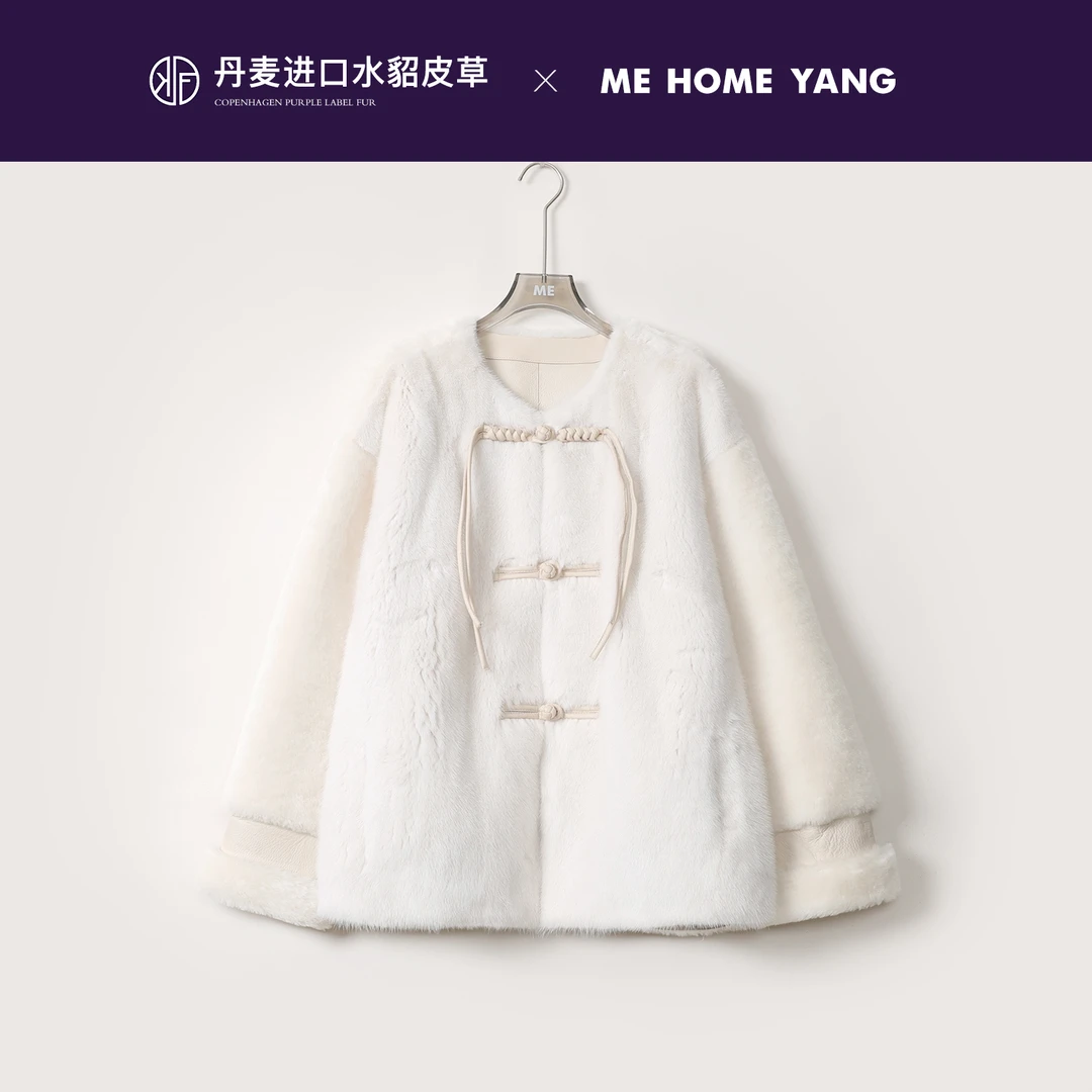 ME【闭月羞花】丹麦进口紫标水貂毛皮+英国进口羊皮毛皮草MEQA4491