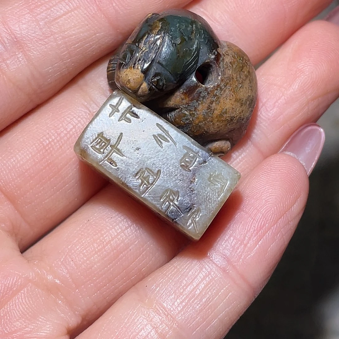盛***行和田玉（糖玉）未镶嵌挂件