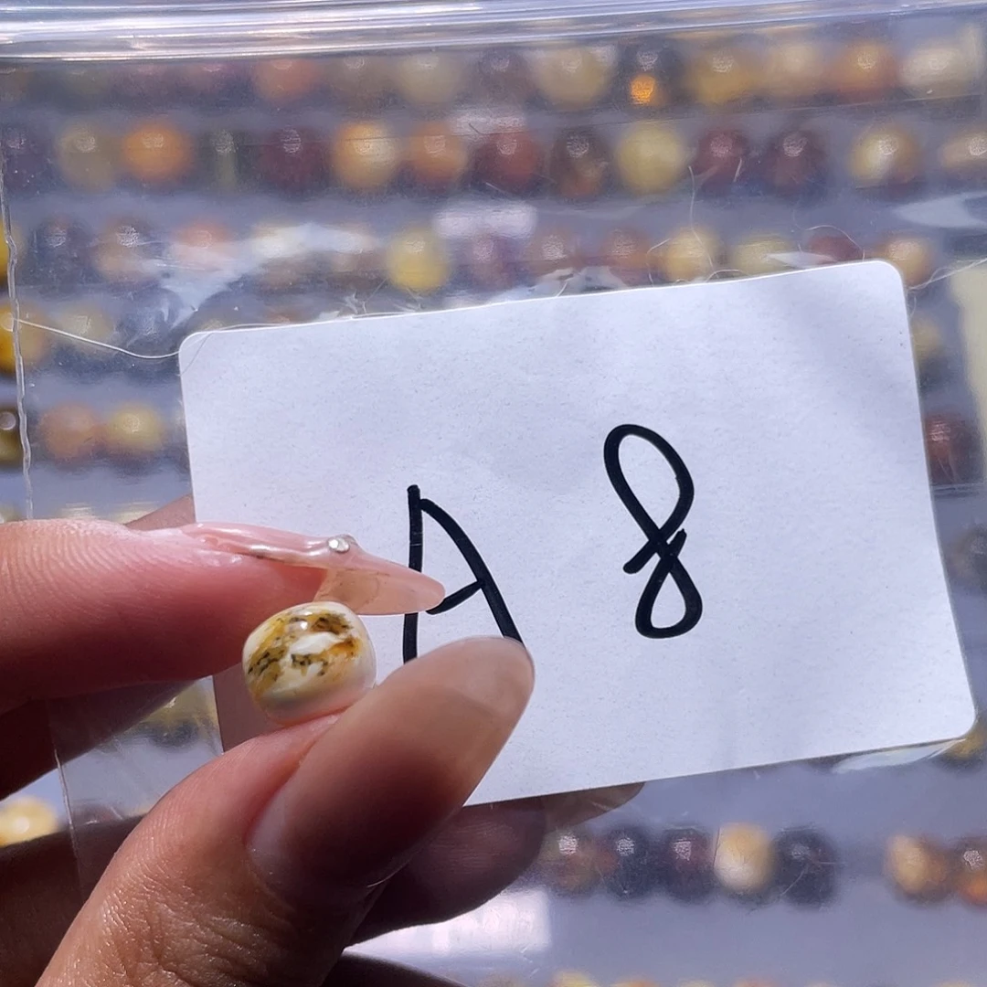 一***汁未镶嵌琥珀裸石9+福利