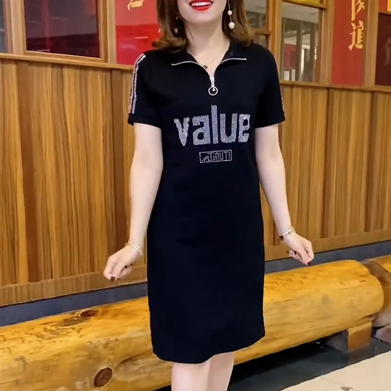 新款气质百搭烫钻立领休闲POLO裙