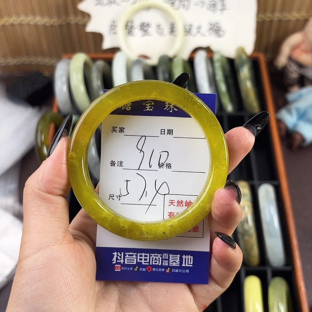 蛇纹石玉手镯未镶嵌惊*.