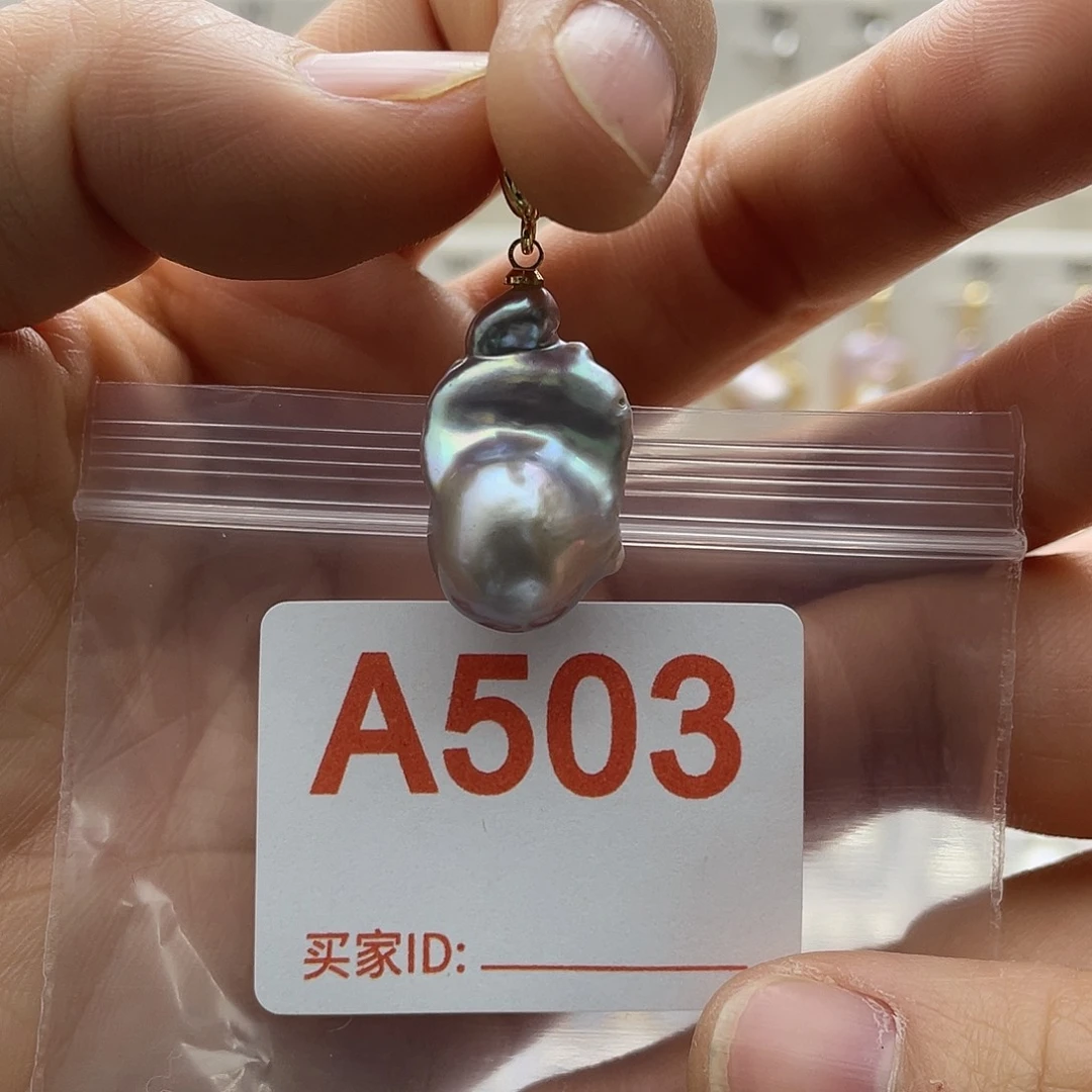 淡水珍珠天然珍珠未镶嵌