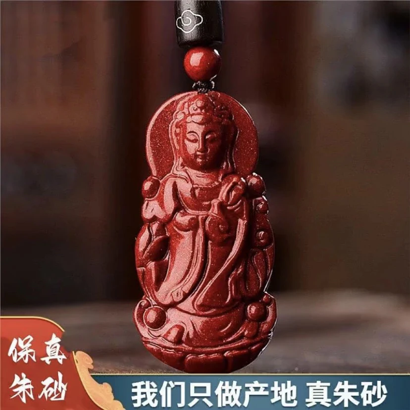 天然辰砂紫金色立体观音朱砂吊坠