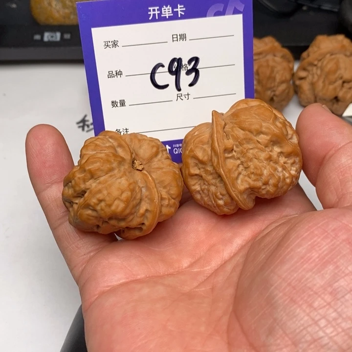 小***忙手串/手链核桃C93蛤蟆头