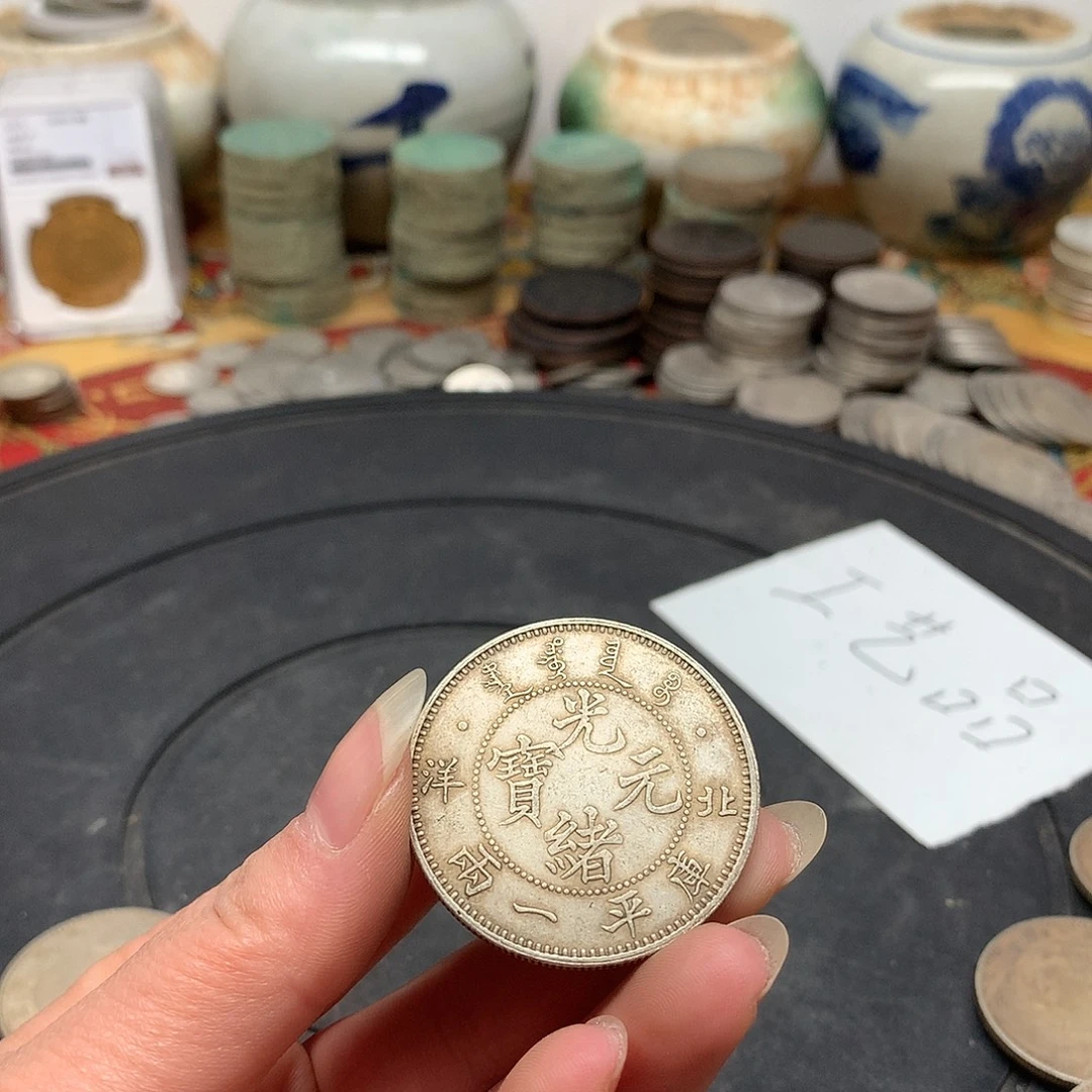 一手币子复古工艺品