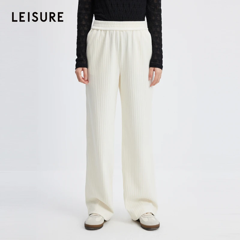 籽言专属丽雪LEISURE百搭好穿时尚舒适三色休闲裤3248