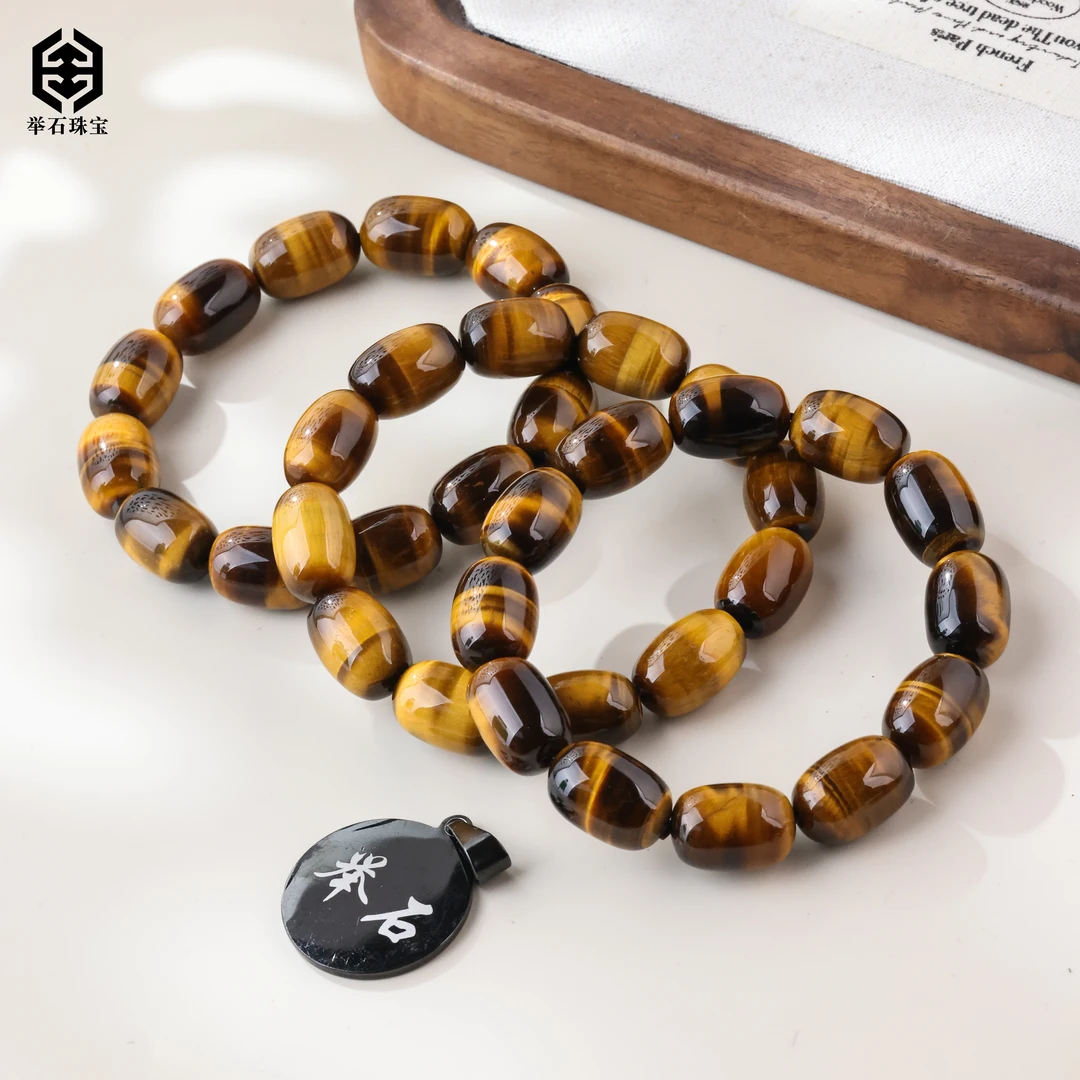 【举石珠宝】T0112-2007-110木变石手串（一件/多样性发/约15*10mm）G