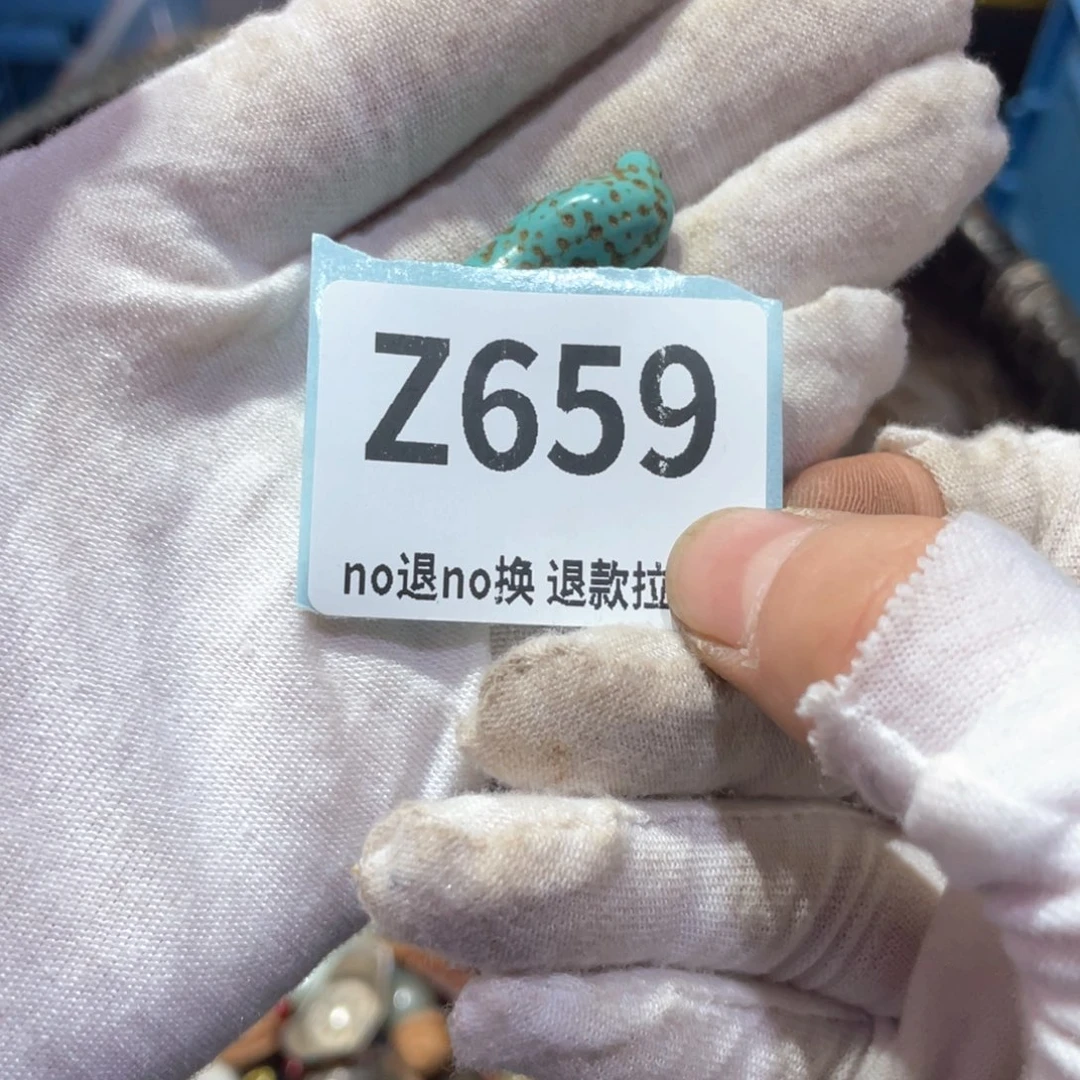 浅****瓷片火爆热卖火爆热卖