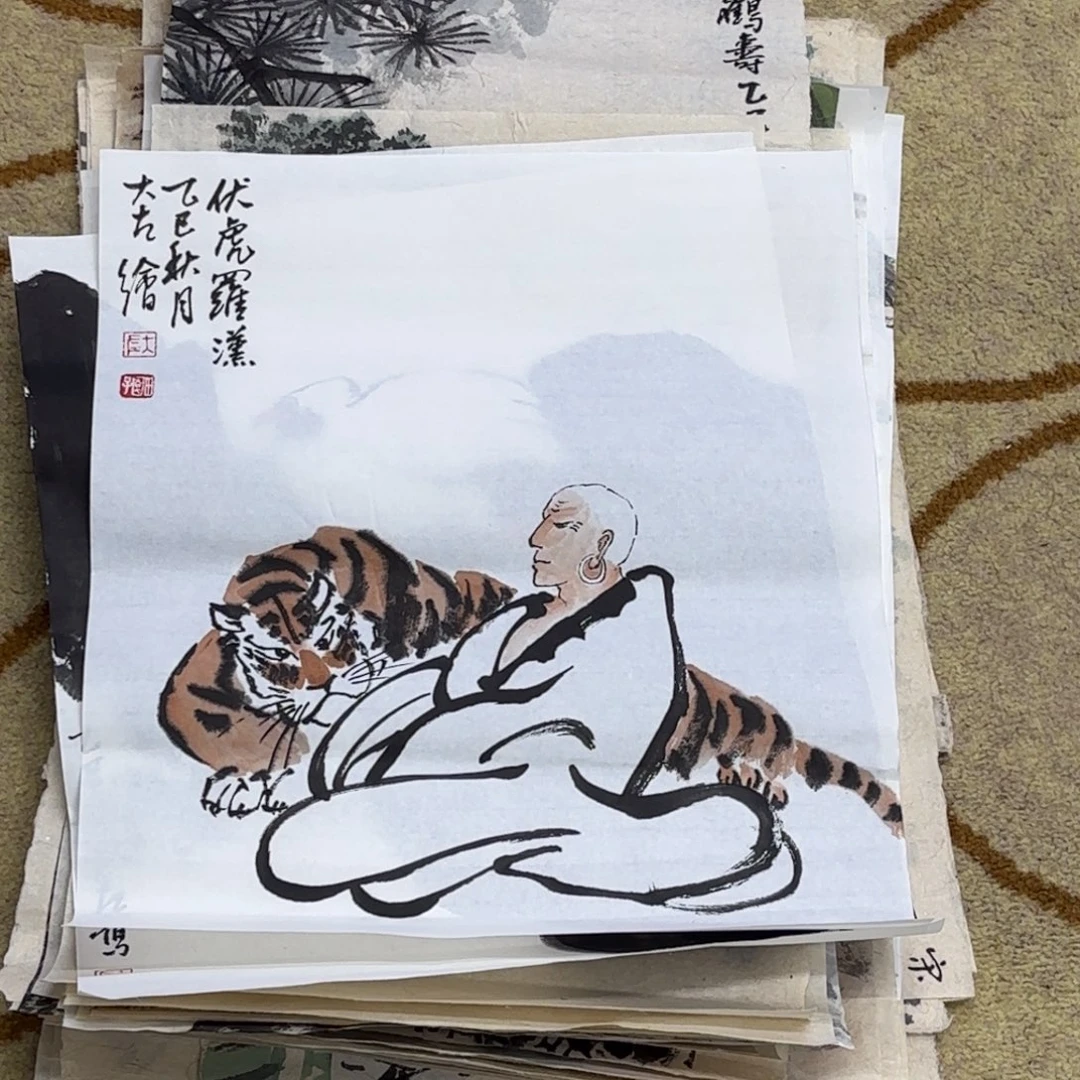 国画大左老师作品刘