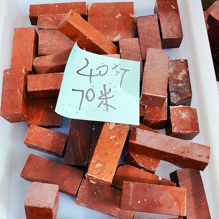 印石青田石235566899