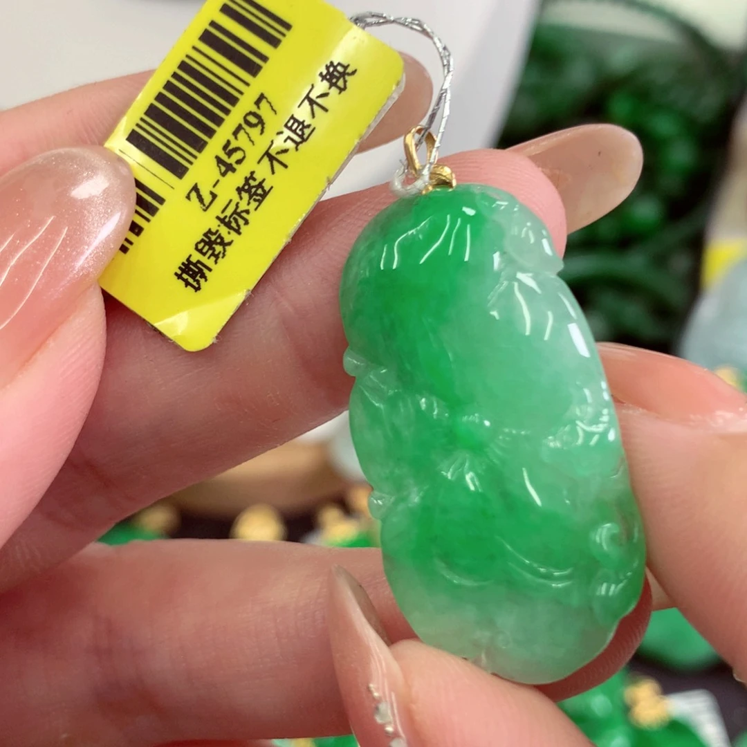 翡翠18K金镶嵌吊坠(不含链)