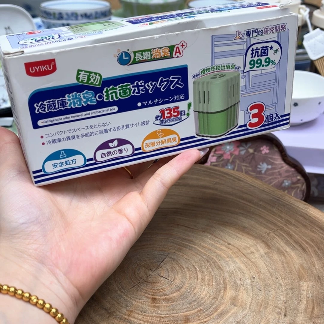 我的姐姐们好可爱