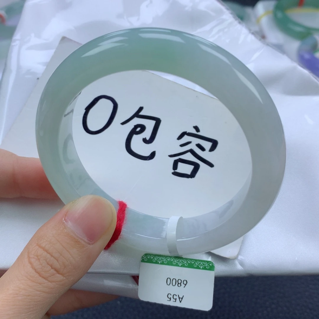 翡翠手镯未镶嵌55.6正