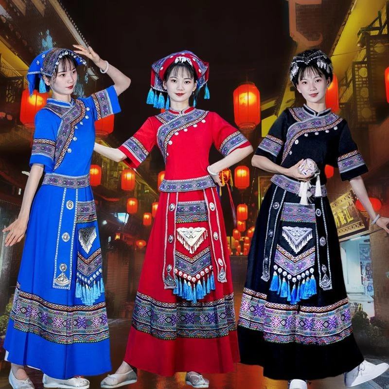新款广西壮族三月三成人女性民族服装苗族表演服饰56个少数民族演