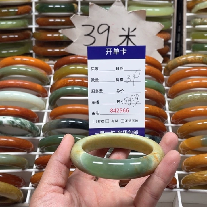 蛇纹石玉手镯未镶嵌小*友