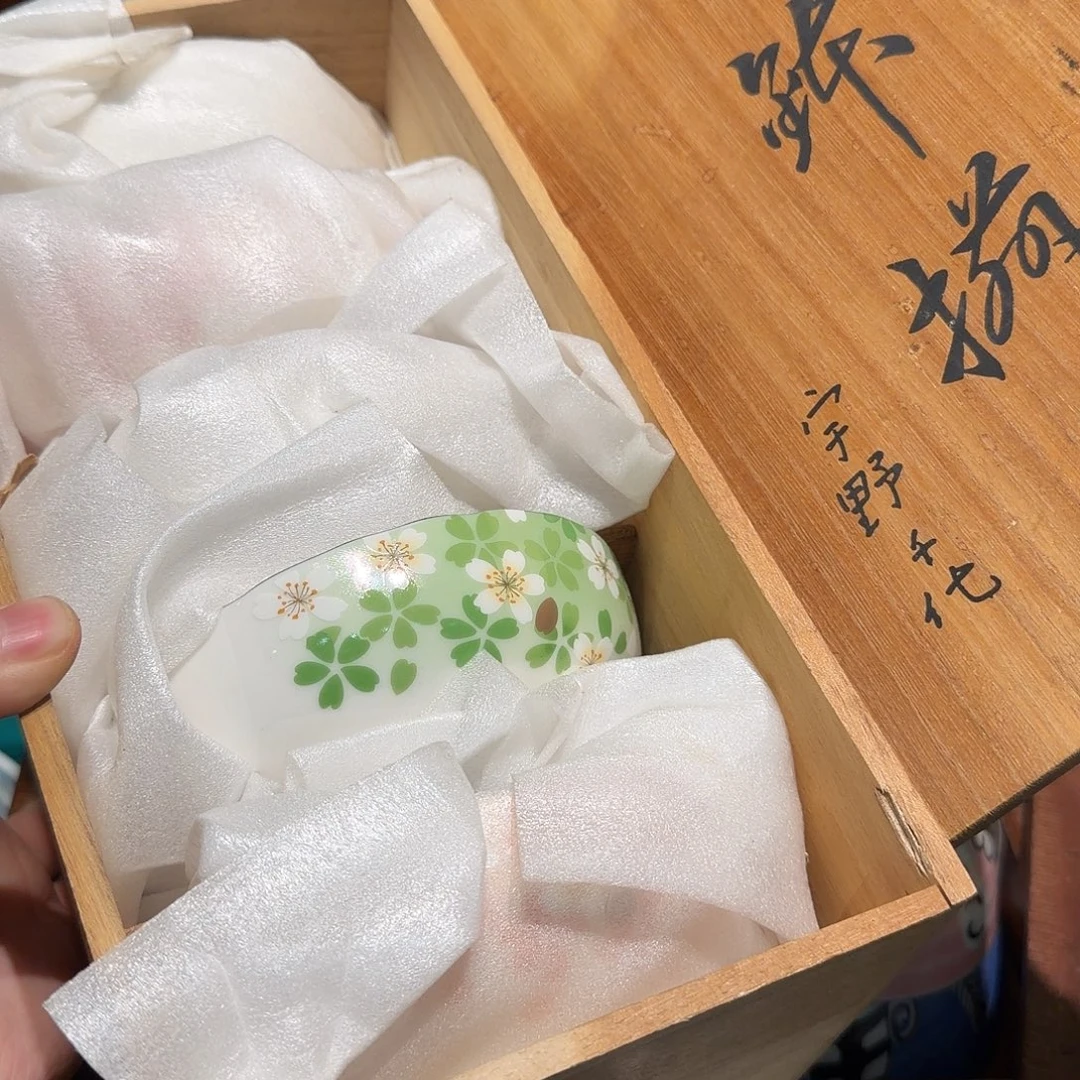 瓷片四十包邮  非全新