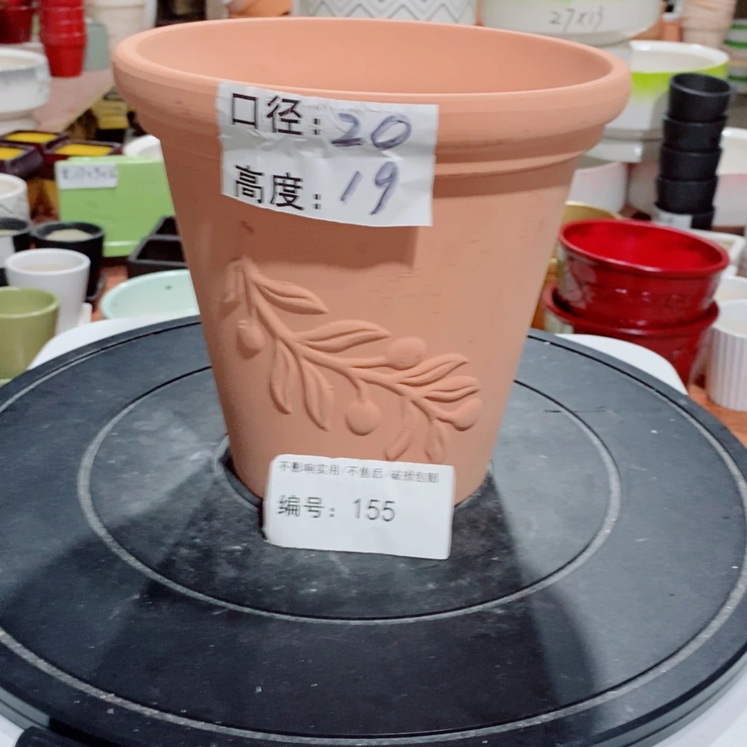 微瑕花盆-155-口20×19-1个