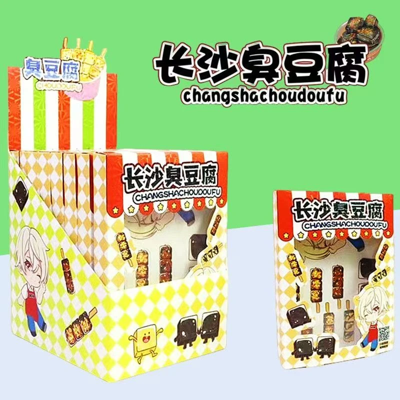 长沙臭豆腐创意玩具（到手16小盒）