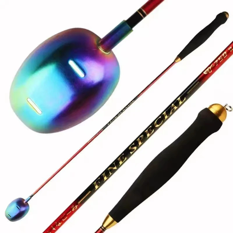 夜钓投饵碳素竿打窝勺可换头抛耳勺钓鱼远投打窝器定点饵料勺