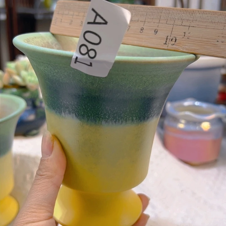 景德镇陶瓷研究所