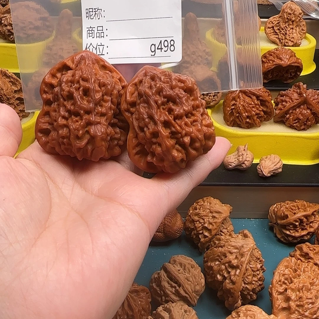 花***镇吊坠文玩核桃文玩的好