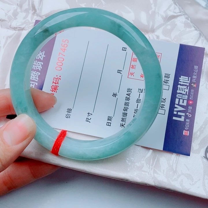 海***子翡翠未镶嵌手镯天然翡翠手镯