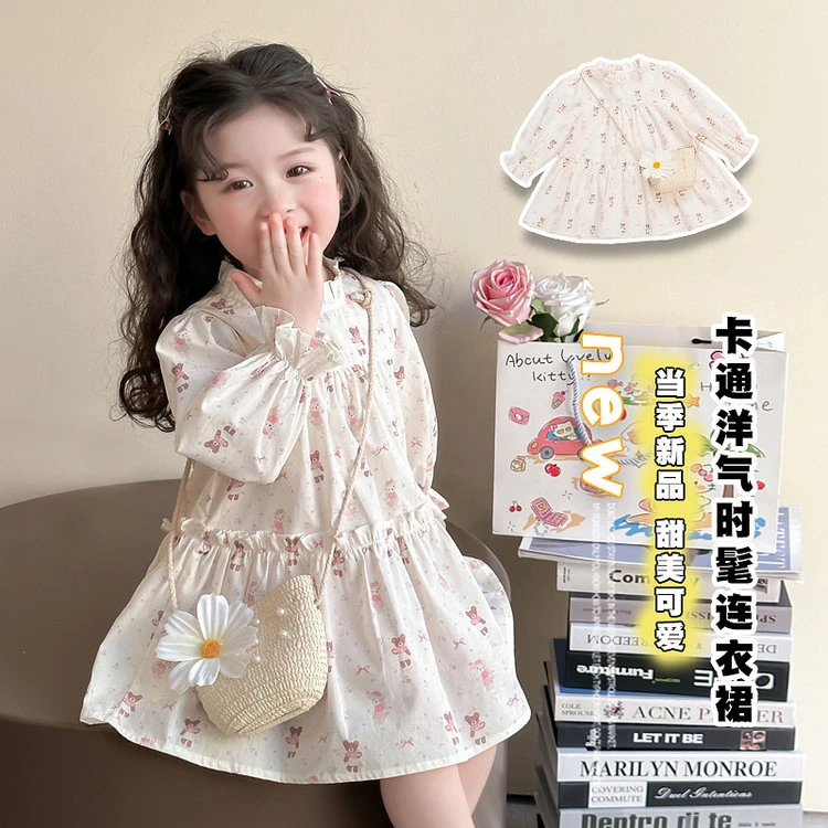 女童可爱甜美小熊连衣裙2025春季新款公主裙女宝宝长袖包包碎花裙