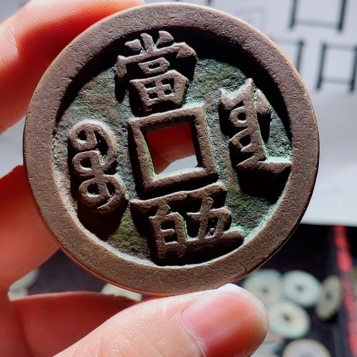 南***】小陈小陈  手机工艺品挂件  136