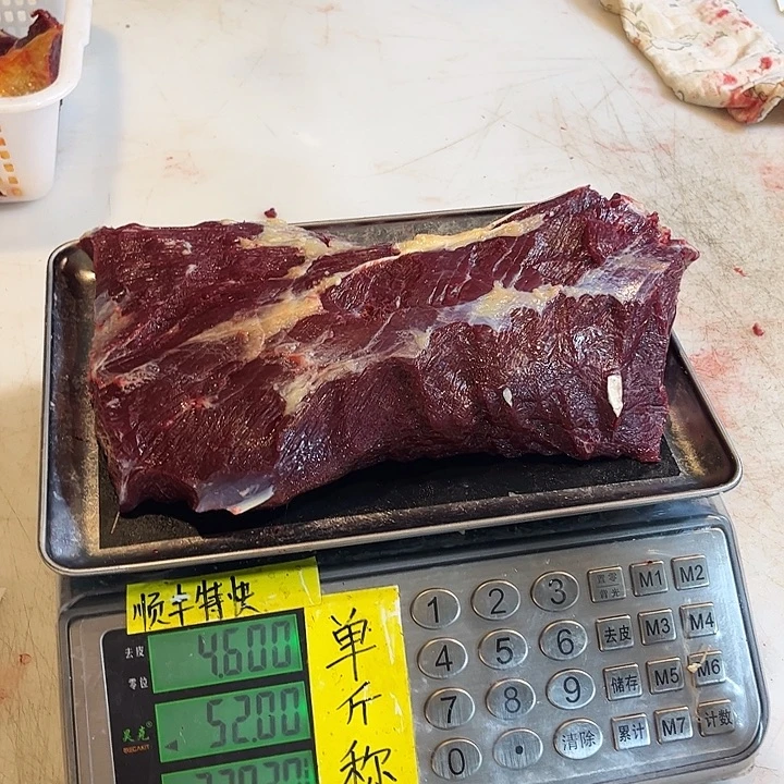 安***然18中国大陆的结举报