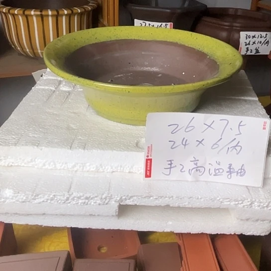 宜兴紫砂手工制作