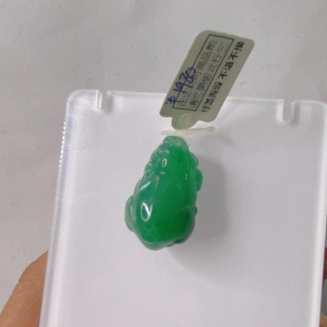 颈饰未镶嵌石英质玉