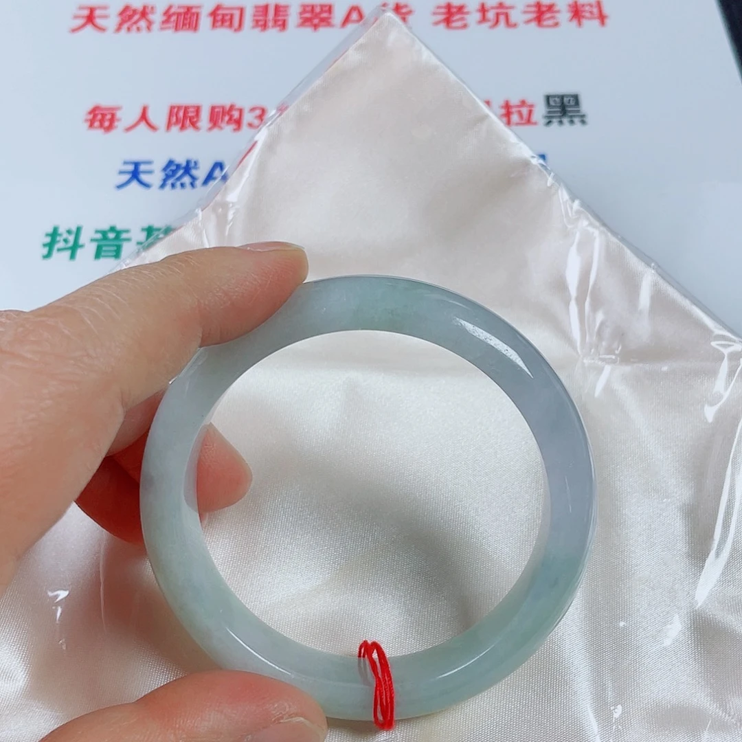 翡翠未镶嵌手镯天然翡翠手镯57.5